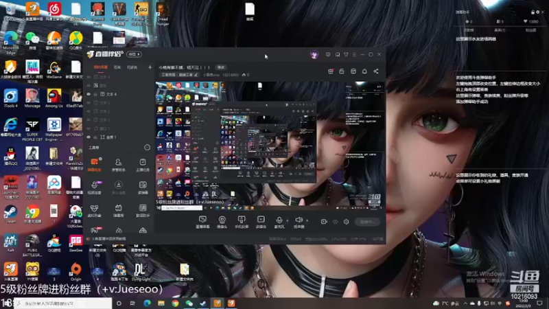 【2022-02-03 13点场】小角色ovo：努力训练 ！！！