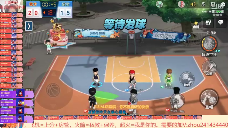 【2022-01-28 22点场】技术帝1：听听歌，打打球，岂不美哉