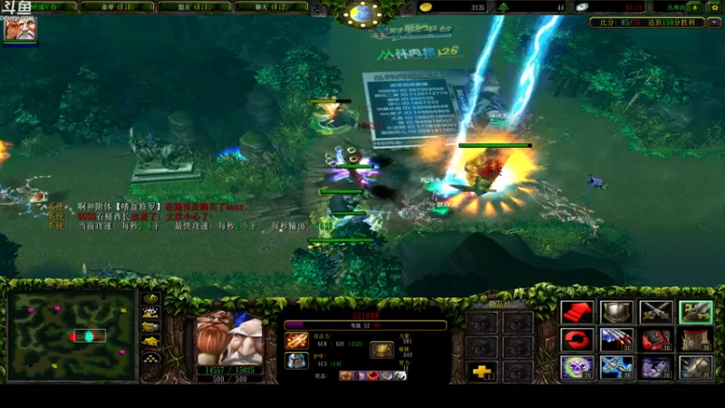 【2022-02-03 00点场】wenshen589：哪有这么容易倒下！