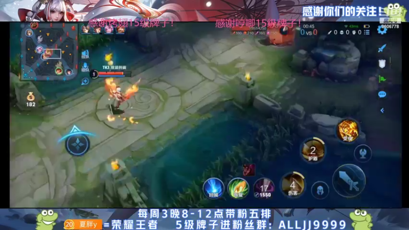 【2022-02-02 23点场】YTG夏天：QQ五排带粉一把不带输~！