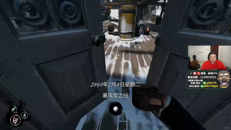 【2022-02-01 07点场】皮特174：猎排猎排 快来快来快来