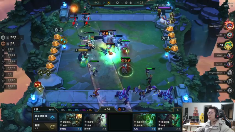 【2022-02-03 14点场】余小C真的很强：余小C：鱼人来了，新年快乐