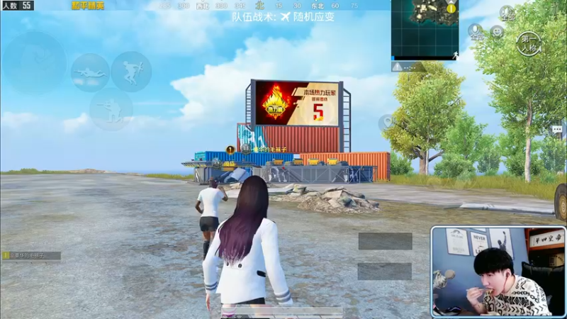 【2022-02-03 11点场】Dy合群：【下饭1V4】把把吃鸡教学！