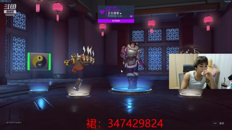 【2022-02-02 19点场】ow小青蛙：努力行的天才！亚服启动