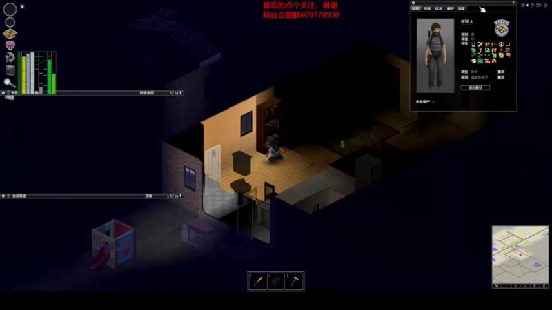 【僵尸毁灭工程】steam靖哥哥的精彩时刻 20220202 21点场