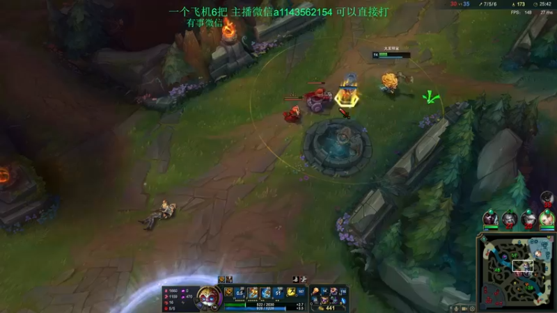 【2022-02-03 19点场】一万九千把大头：从零冲王者 616322