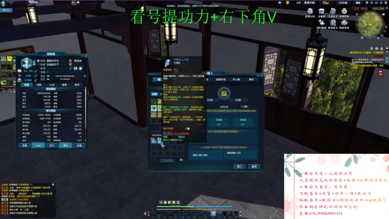 【2022-01-31 00点场】明明遇见你i：明仔:白银双倍，一张办卡看功力！！！