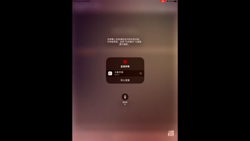 【2022-02-02 22点场】晴天冰淇淋c：哇偶，无烬星河