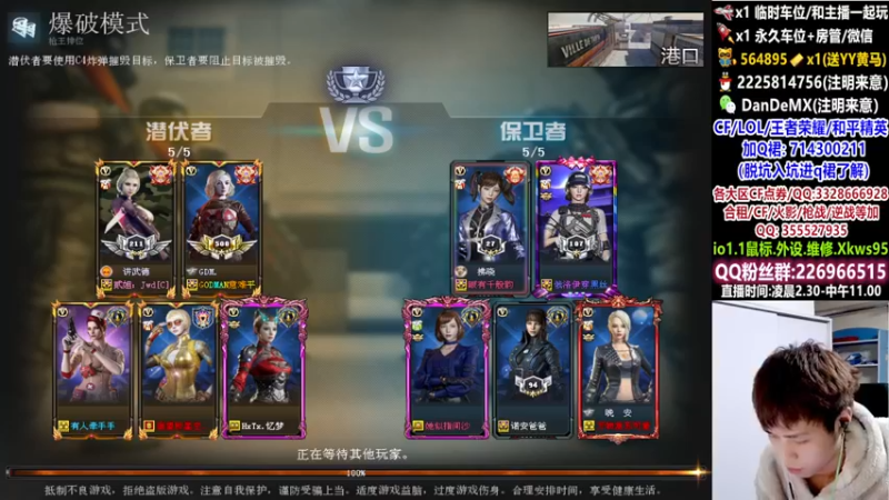 【2022-02-03 10点场】白鲨简单：首胜/上分/全区秒上号~
