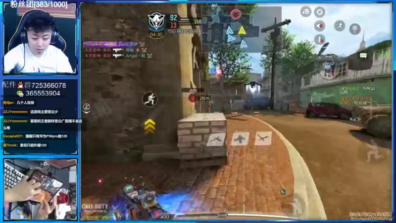 【2022-02-02 19点场】山山鸭：二月冲千粉！惊喜等你来！详情见鱼吧