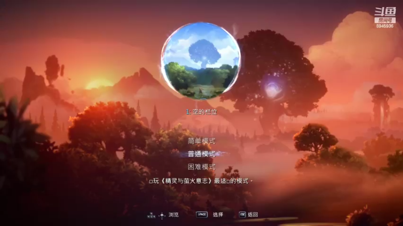 【2022-01-29 14点场】技术帝1：听听歌，打打球，岂不美哉