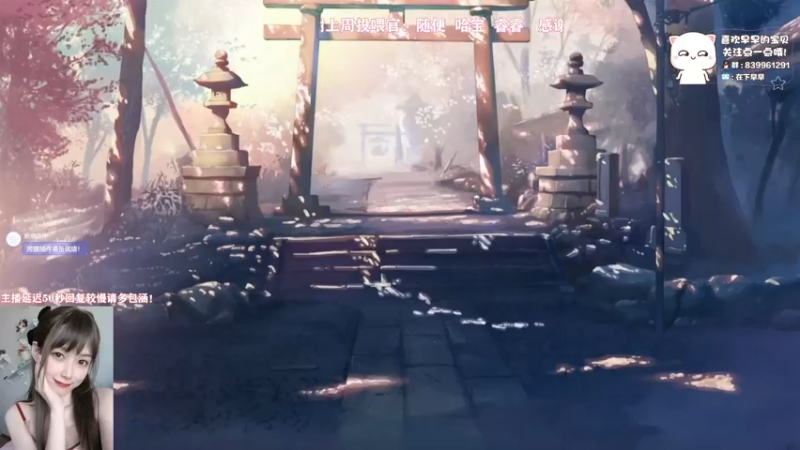 【2022-02-02 16点场】早早睡了：早早：人是铁饭是钢一顿不吃饿得慌
