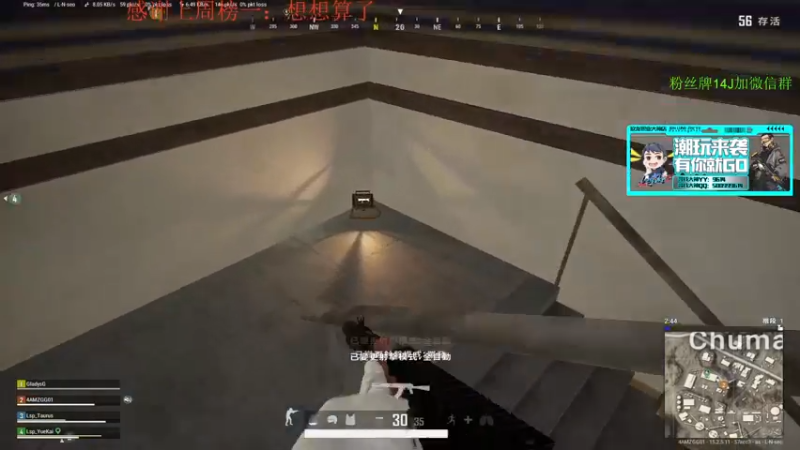 【2022-02-03 13点场】4AM王欣：祝家人们新年快乐！ 296059