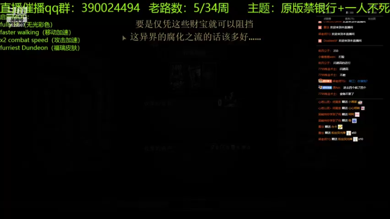 【2022-02-03 00点场】下人灰：在疯狂之后~进军老兵，家里要没金币了！