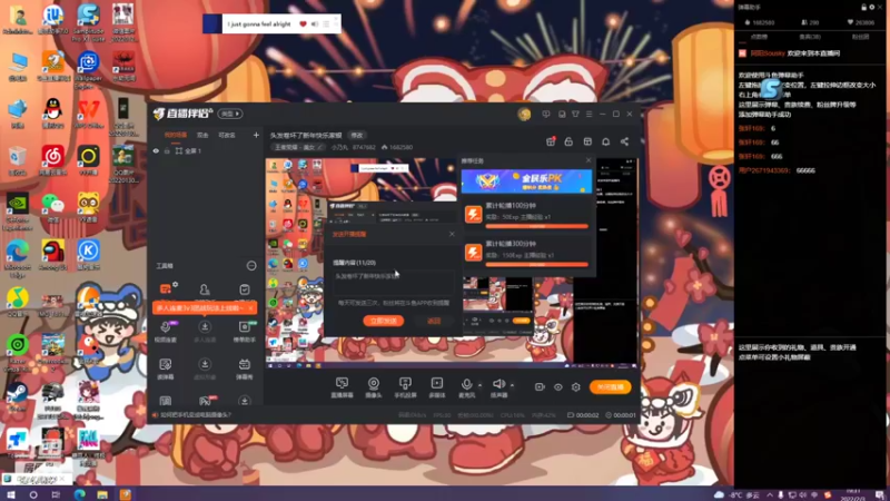 【2022-02-03 19点场】小乃丸：和koko骡子冲酱熊仔五排