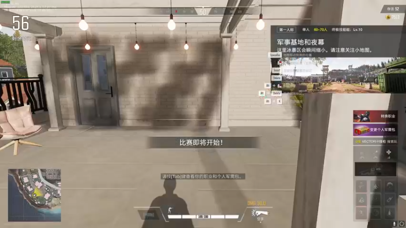 【2022-02-03 07点场】准一丶：你说我行我就行
