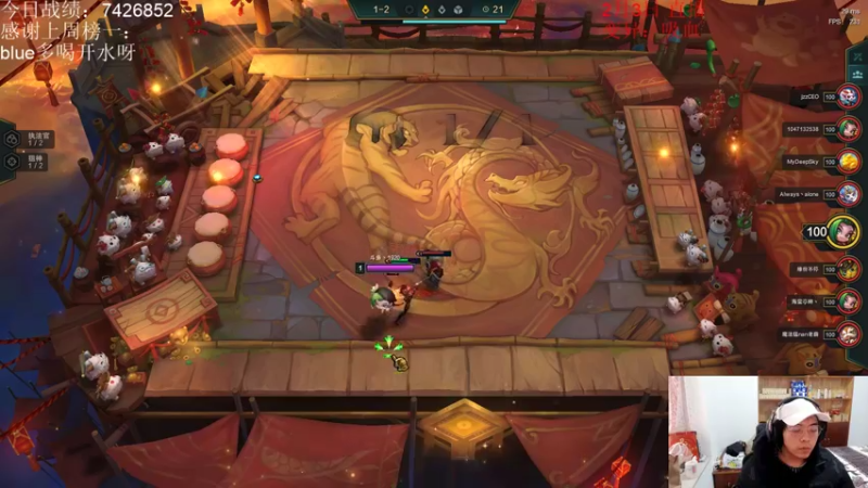 【2022-02-03 16点场】初音未来灰飞：今天有头了。上大分！！