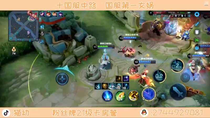 【2022-02-02 20点场】猫幼zzz：恨自己不够强！