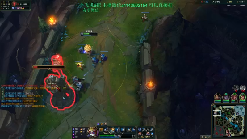 【2022-02-03 21点场】一万九千把大头：从零冲王者 616322