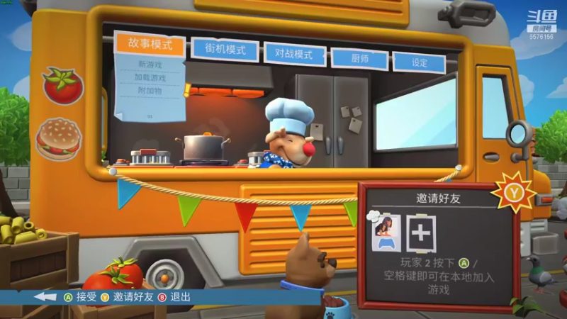 【2022-02-03 14点场】焦糖的狙：这狙又快又快