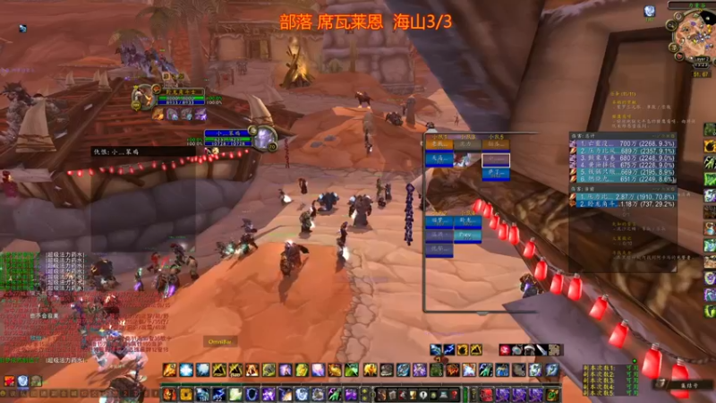 【2022-02-01 13点场】狂人与風：祝帅比们虎年快乐！拜年团