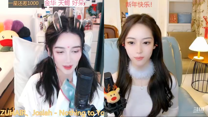 【2022-02-03 02点场】林芊又：三倍曼彻斯特富二代新年吃松露❤