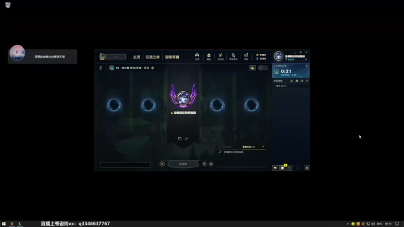 【2022-02-03 10点场】小君盖伦King：上单盖伦排位~