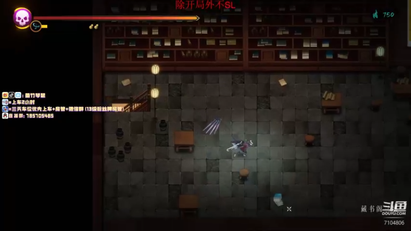 【2022-02-02 06点场】墨竹琴瑟：嗓子哑嘞-快更新点新东西吧没东西玩了