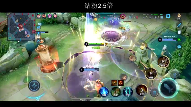 【2022-02-03 20点场】BLUE呀丶：8点扫码上号帮你们找男人