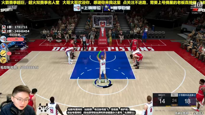 【2022-02-03 00点场】电竞BB凯丶：虎年大吉，飞机上镜