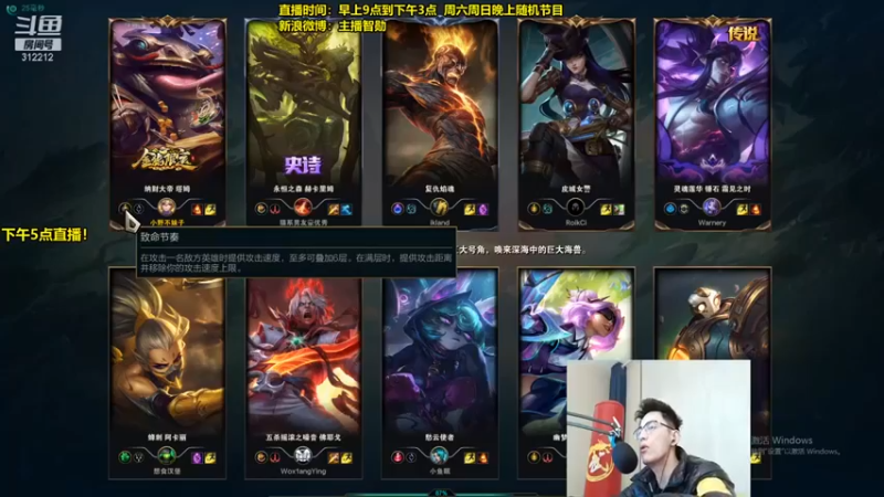 【智勋勋勋勋】：3-3塔姆，好家伙，这一顶，顶出来俩人