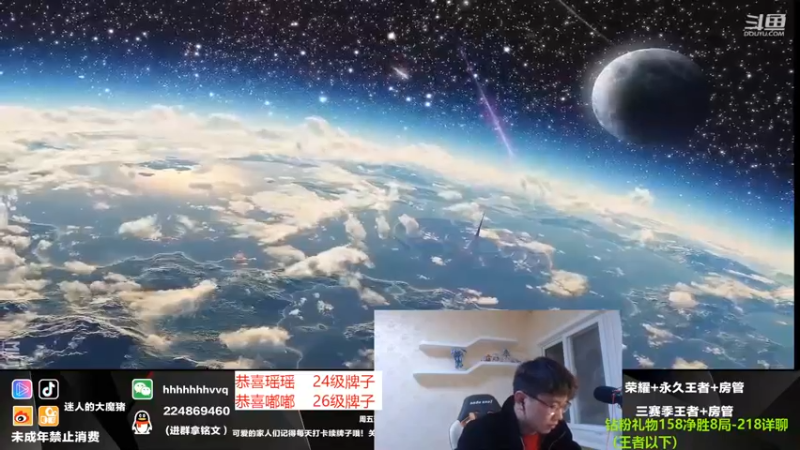【2022-02-02 20点场】迷人的大魔猪：魔猪：单排讲解无敌思路