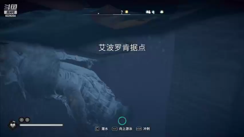 英灵殿