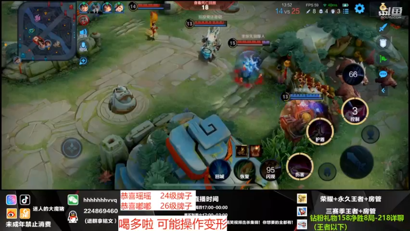【2022-02-02 22点场】迷人的大魔猪：魔猪：单排讲解无敌思路