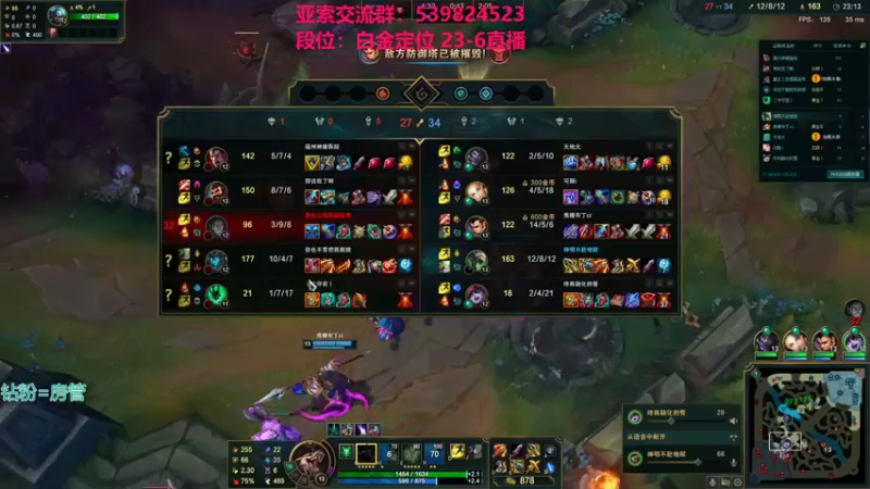 【2022-02-02 22点场】凉风亚索yasuo：快乐风男：亚索or永恩