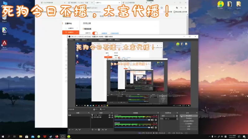【2022-02-03 19点场】陈死狗cnh：发小回来啦！出门一聚，今日大富代播！