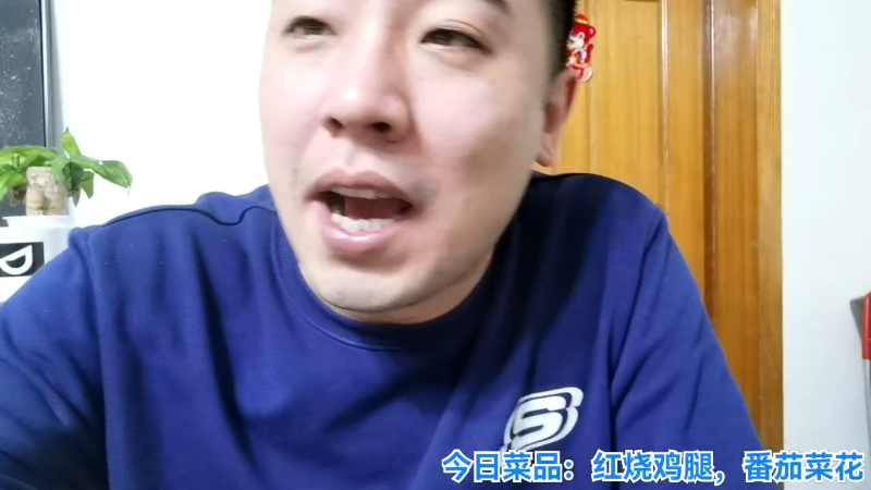 我在斗鱼看无尽无尽的无尽直播户外