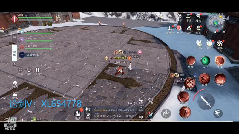 【2022-02-03 00点场】乐乐阿ovo：祝大家新年快乐 喔喔喔