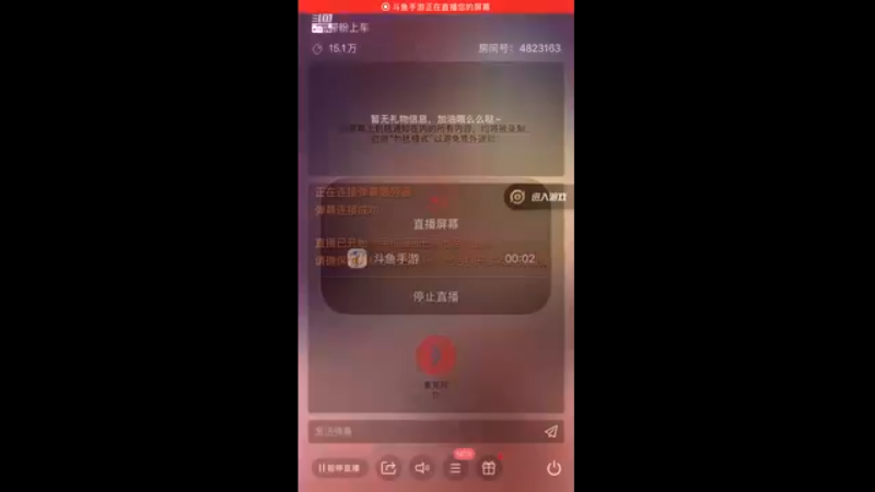 【2022-02-03 21点场】飞总er阿：国服猴子一张办卡永久上车