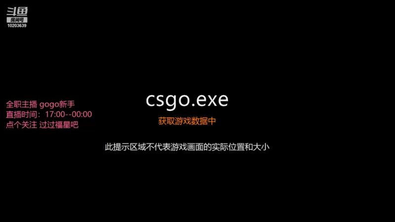 【2022-02-02 16点场】一口王思甜：一天不gogo，浑身难受受