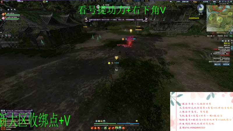 【2022-02-01 20点场】明明遇见你i：明仔:春节快乐！写方案提功力了！