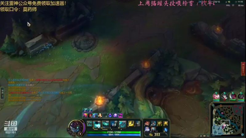 【2022-02-03 03点场】莫药师：新年快乐！！！！！！ 6321151