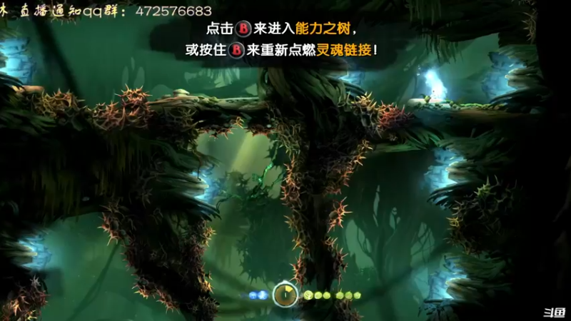 【2022-02-01 18点场】叫小猪吧：高情商：这个主播涉猎很广