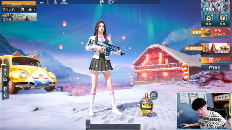 【2022-02-03 09点场】Dy合群：【下饭1V4】把把吃鸡教学！