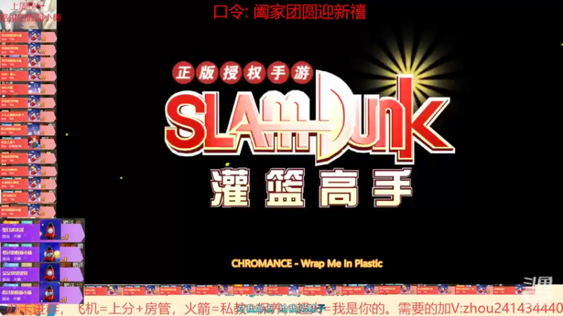 【2022-01-31 22点场】技术帝1：听听歌，打打球，岂不美哉