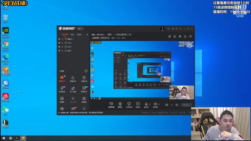 【2022-02-03 16点场】草莓：草莓：新年快乐~