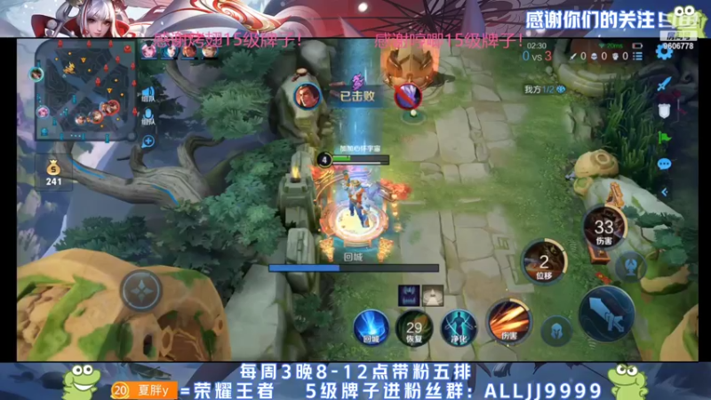 【2022-02-02 21点场】YTG夏天：QQ五排带粉一把不带输~！