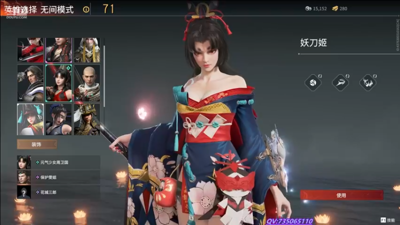 【2022-02-03 01点场】小丸子因因：新年好！！！！！！