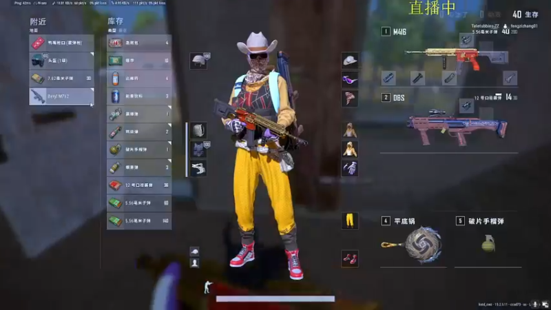 【2022-02-02 19点场】小盒尚0619：地表最强栓狙-有车位