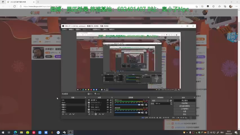 【2022-02-03 20点场】金甲EzNpc：大年初3！随便玩玩！